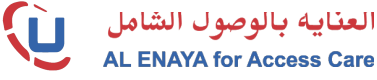 AL ENAYA Logo
