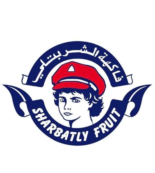 الشربتلي